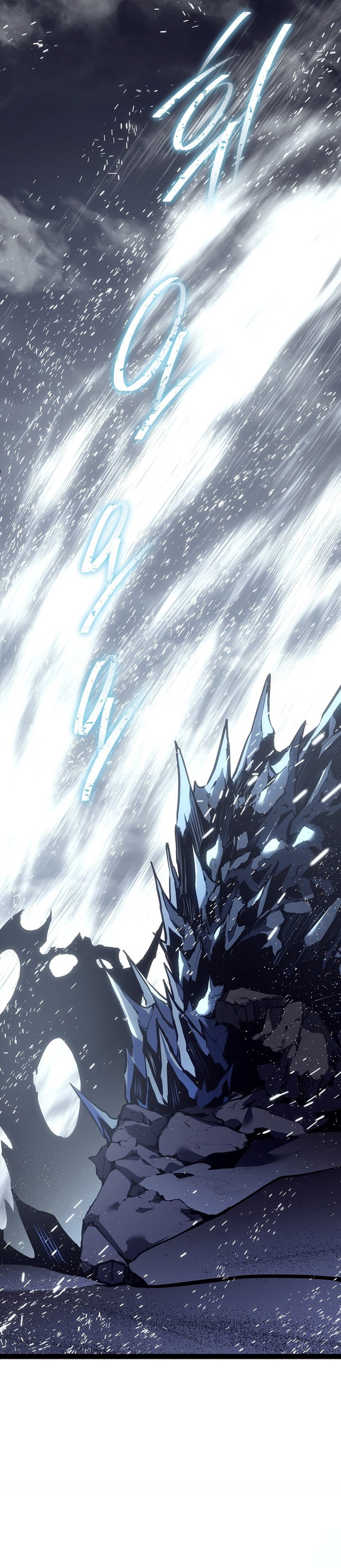 Regressing as the Reincarnated Bastard of the Sword Clan แปลไทย