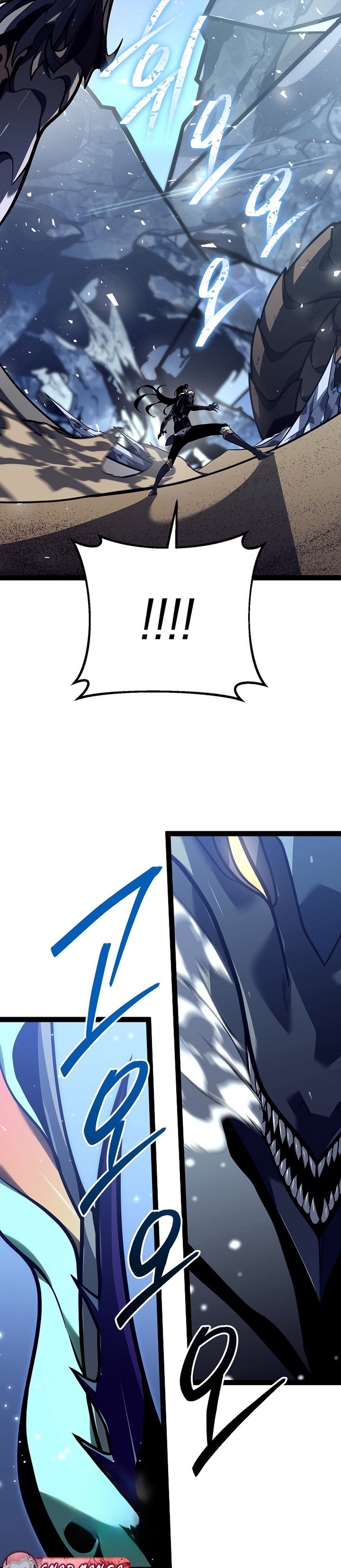 Regressing as the Reincarnated Bastard of the Sword Clan แปลไทย