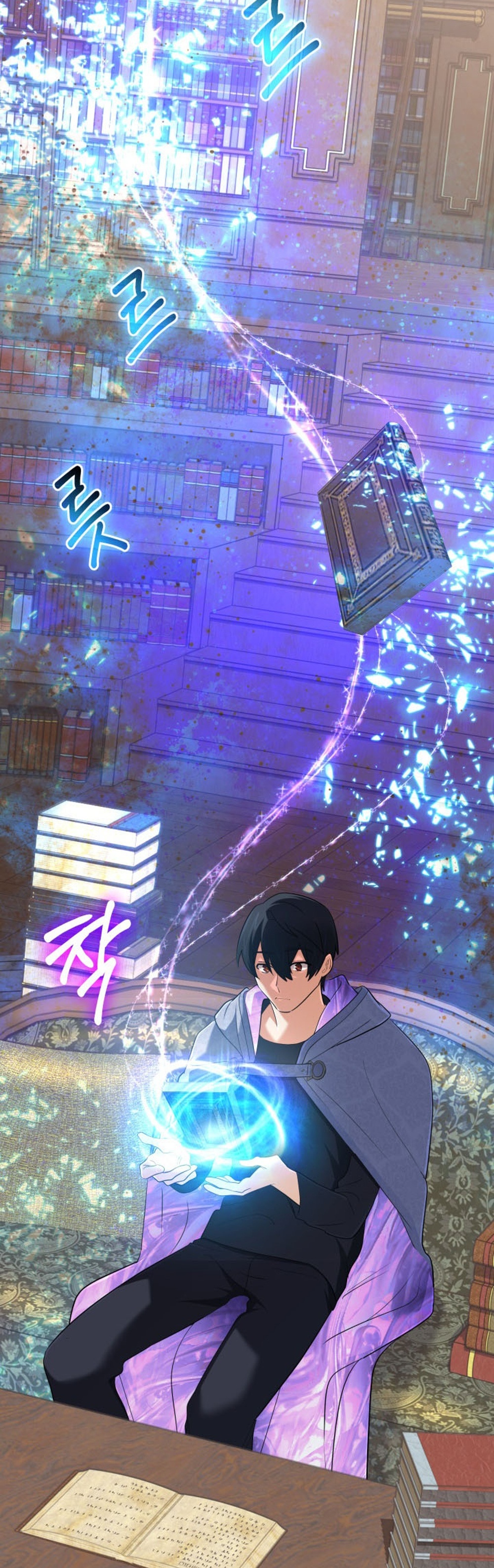 The Return of the Mythical Archmage แปลไทย
