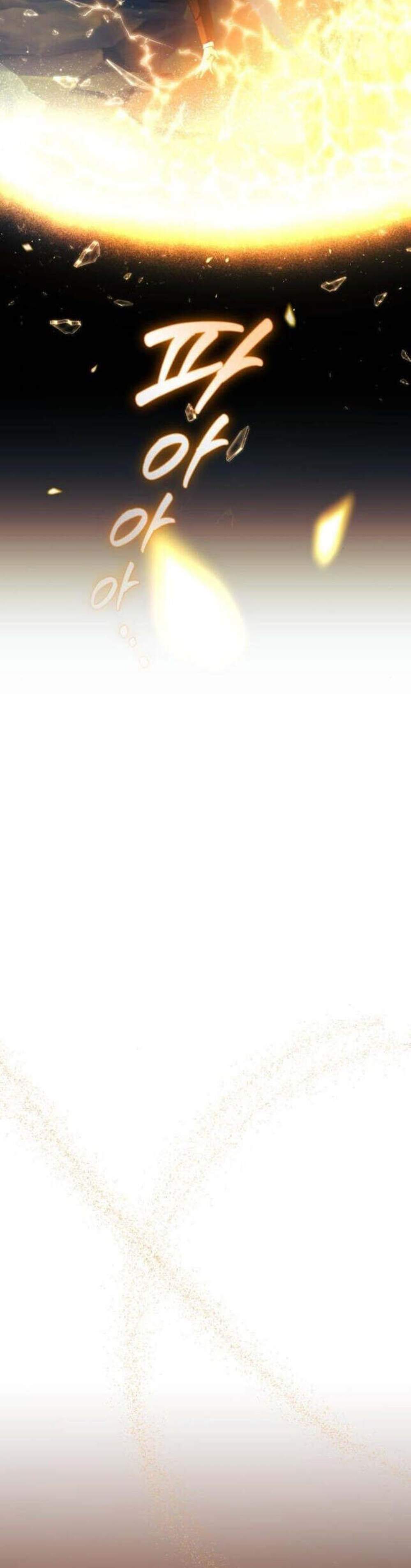 I Obtained a Mythic Item พลิกชะตาคว้าไอเทมระดับเทพ แปลไทย