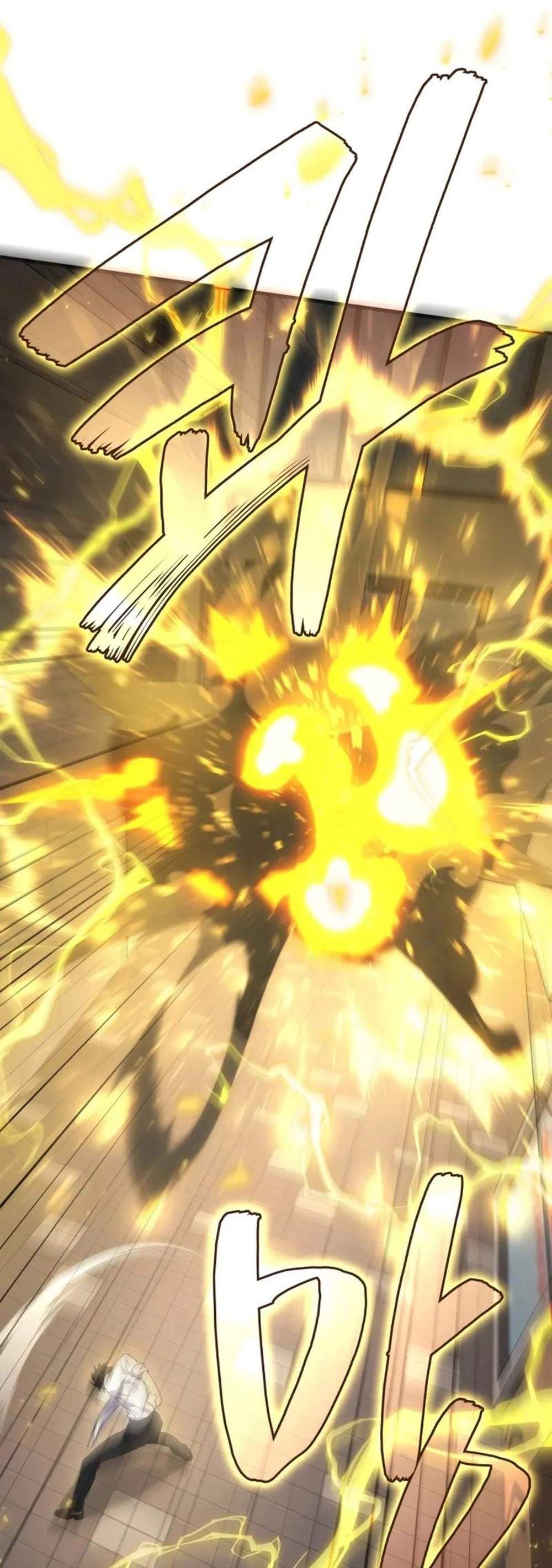 Martial God Regressed to Level 2 แปลไทย