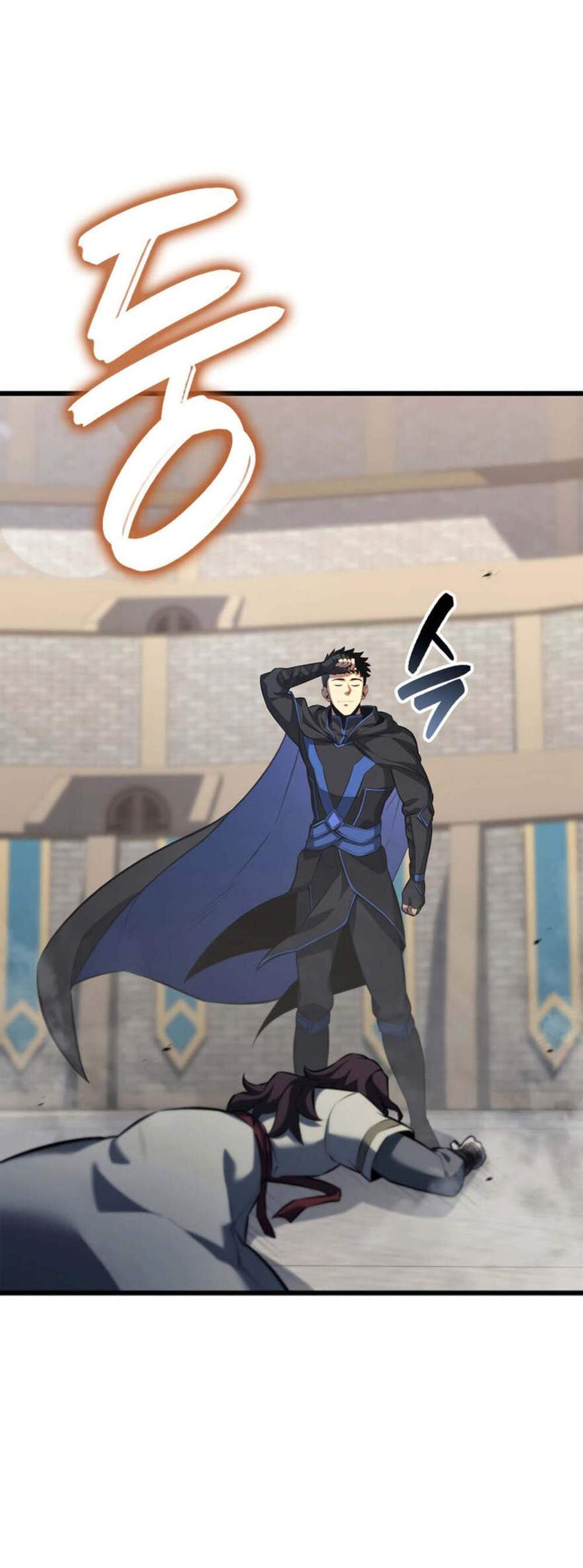 The Count’s Youngest Son is A Player แปลไทย