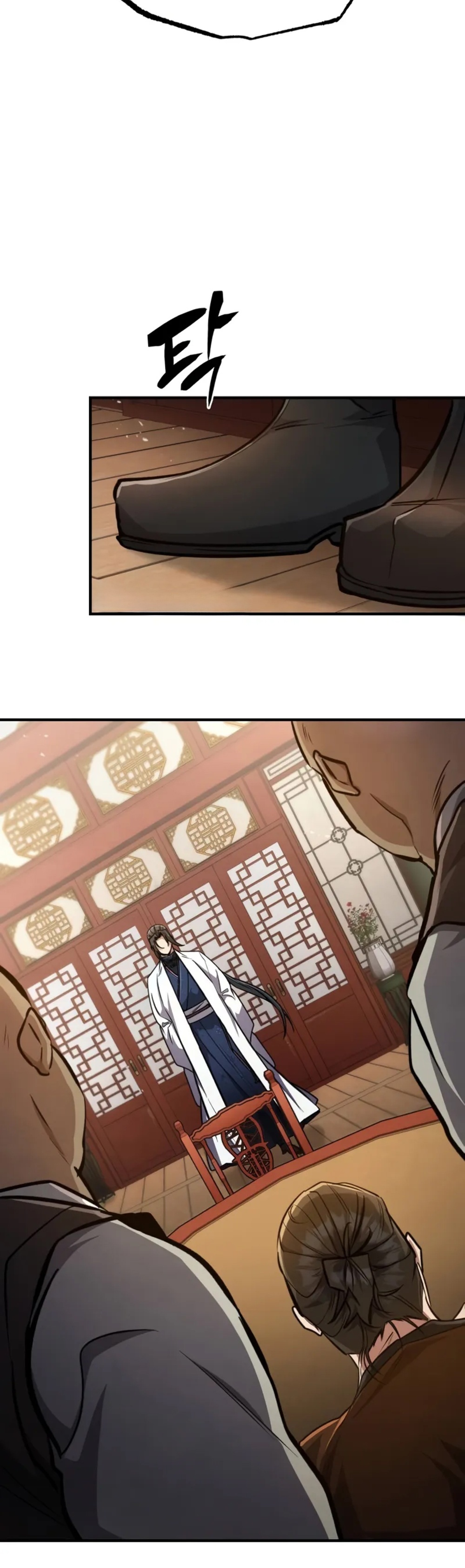 Reincarnation of the Fist King แปลไทย