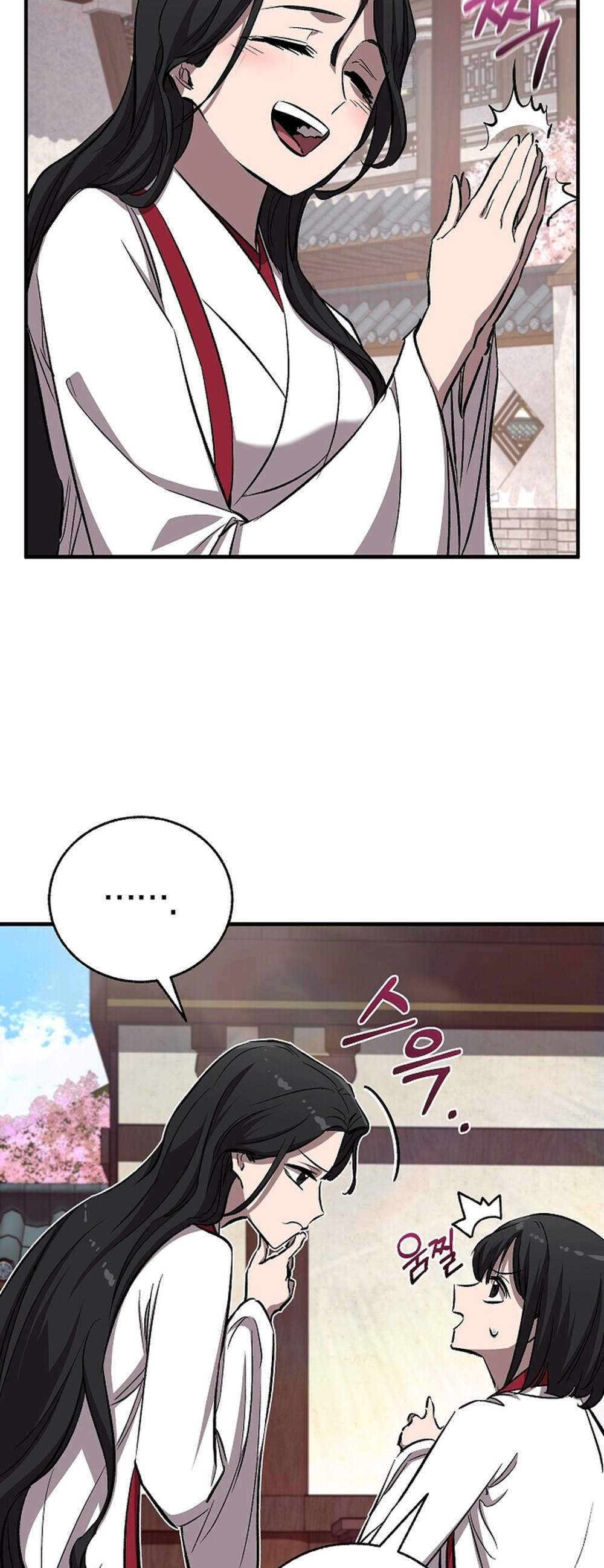 Childhood Friend of the Zenith สหายวัยเยาว์ของข้าแข็งแกร่งที่สุดในใต้หล้า แปลไทย