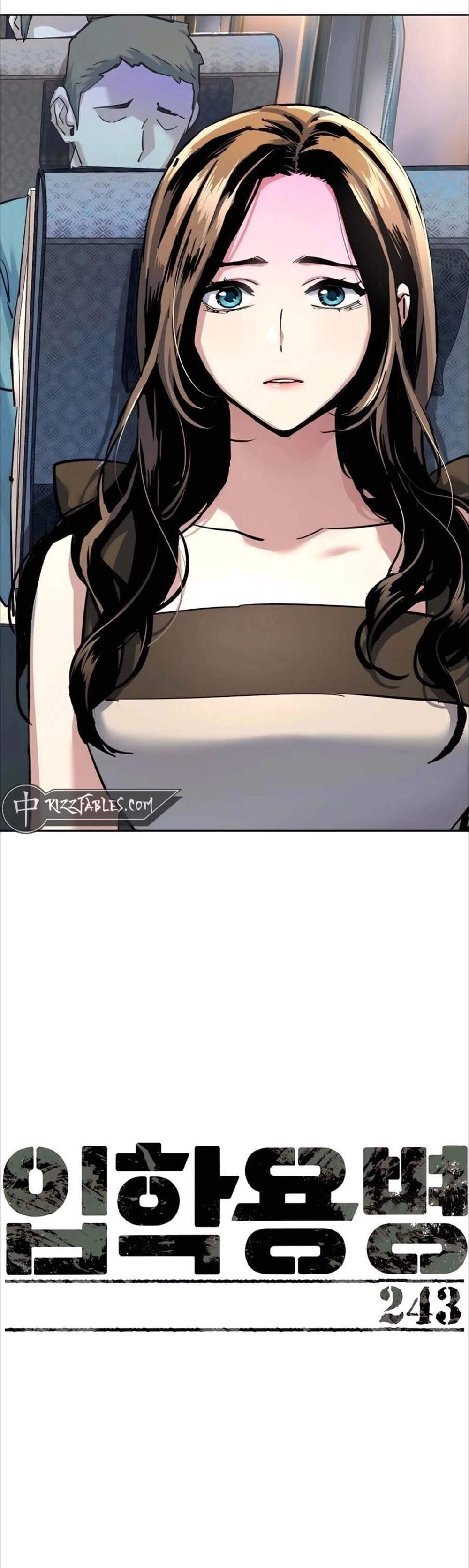 Mercenary Enrollment พี่ชายบอดี้การ์ด แปลไทย