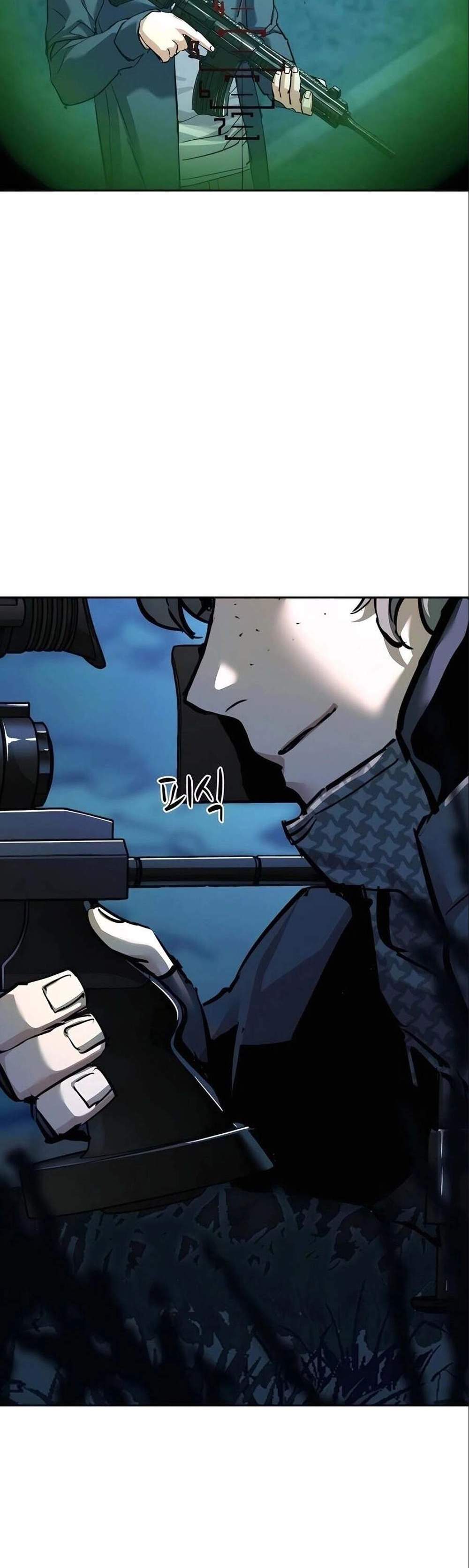Mercenary Enrollment พี่ชายบอดี้การ์ด แปลไทย