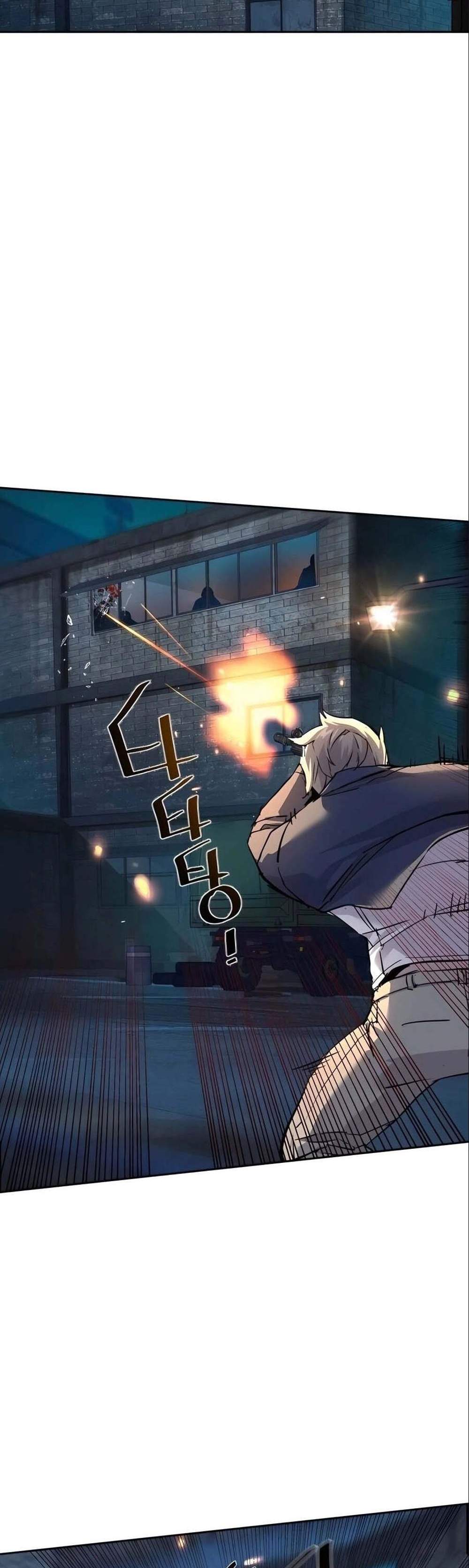 Mercenary Enrollment พี่ชายบอดี้การ์ด แปลไทย