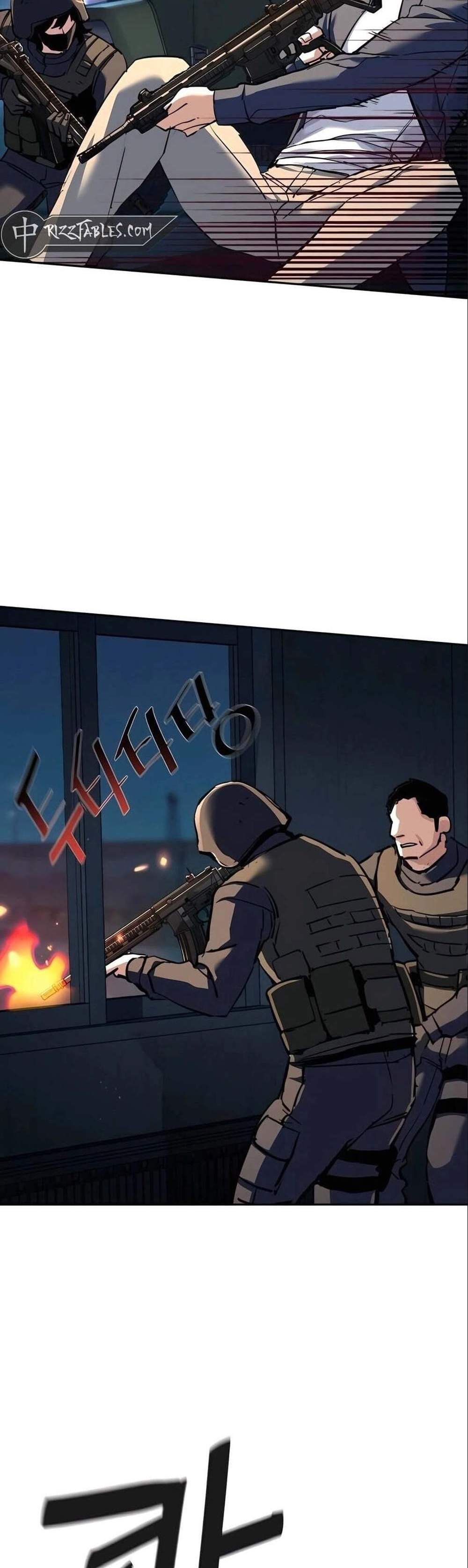 Mercenary Enrollment พี่ชายบอดี้การ์ด แปลไทย