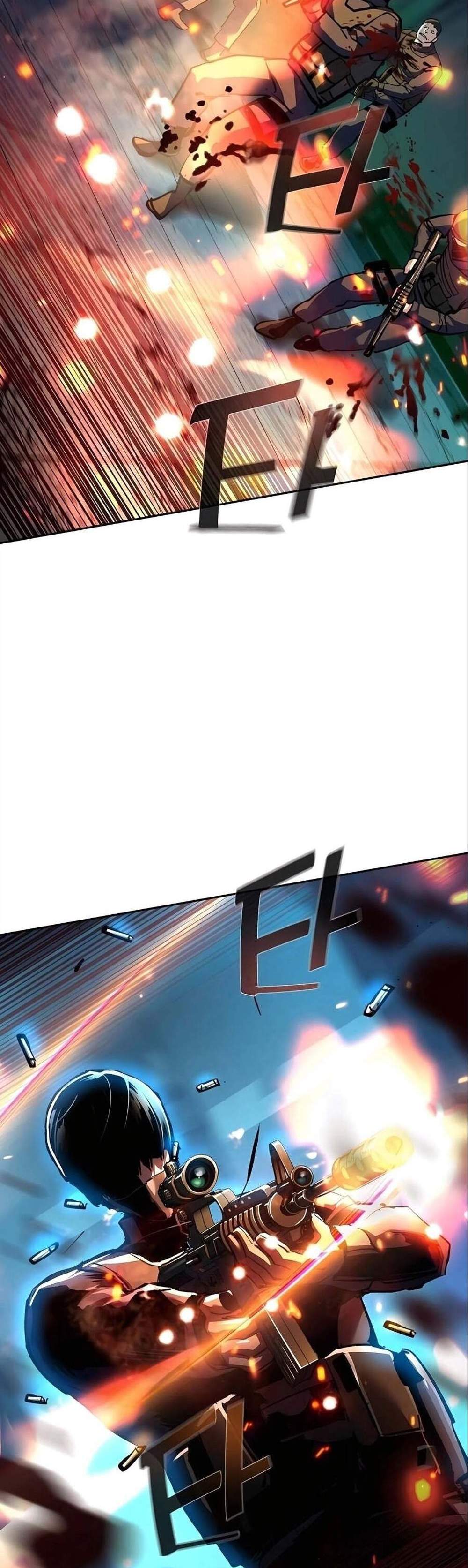 Mercenary Enrollment พี่ชายบอดี้การ์ด แปลไทย