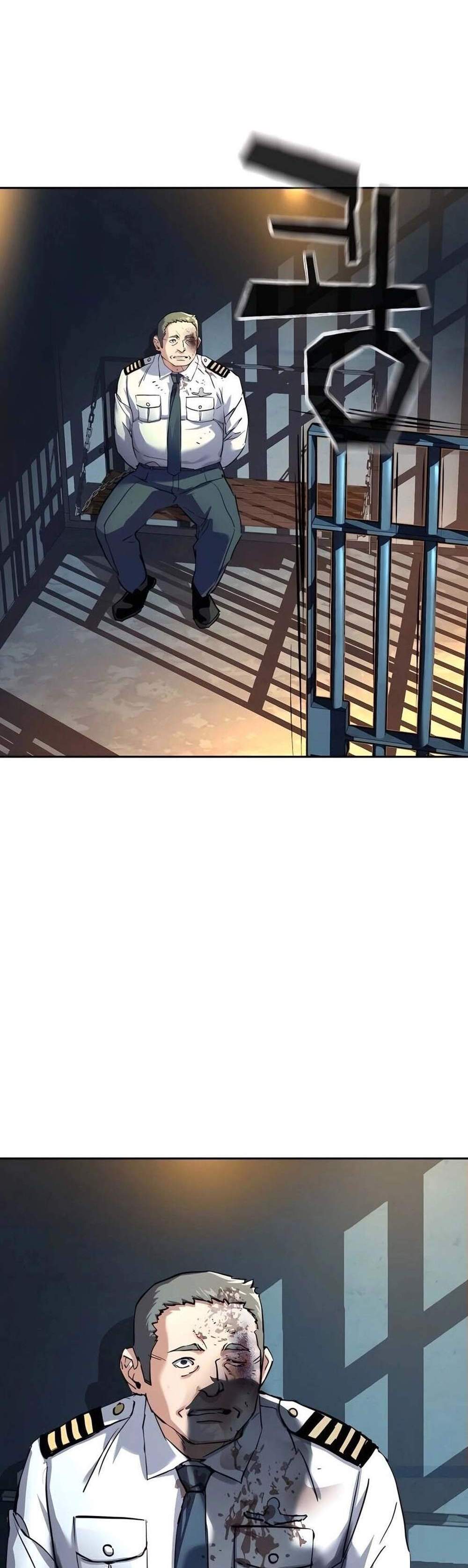 Mercenary Enrollment พี่ชายบอดี้การ์ด แปลไทย