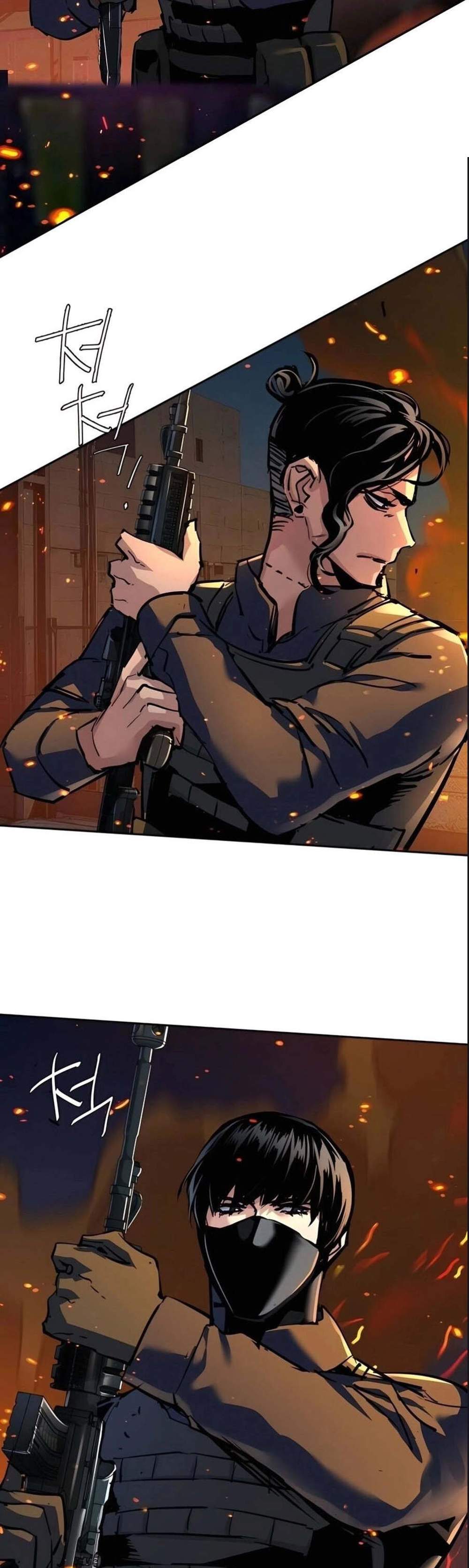 Mercenary Enrollment พี่ชายบอดี้การ์ด แปลไทย