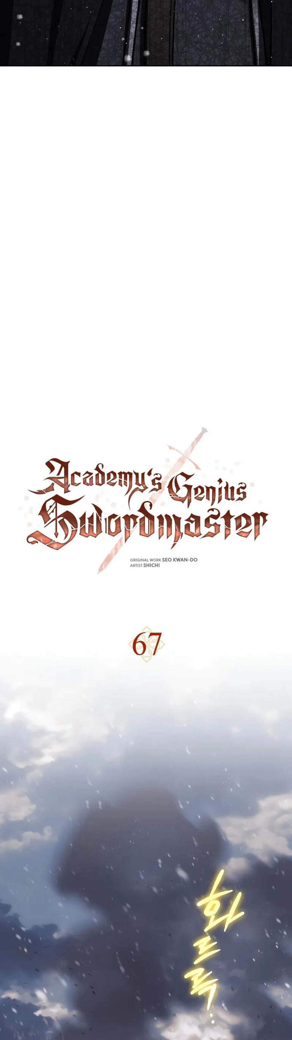 The Reincarnated Assassin Is a Genius Swordsman ชีวิตใหม่ของนักฆ่าคือจอมดาบอัจฉริยะ แปลไทย