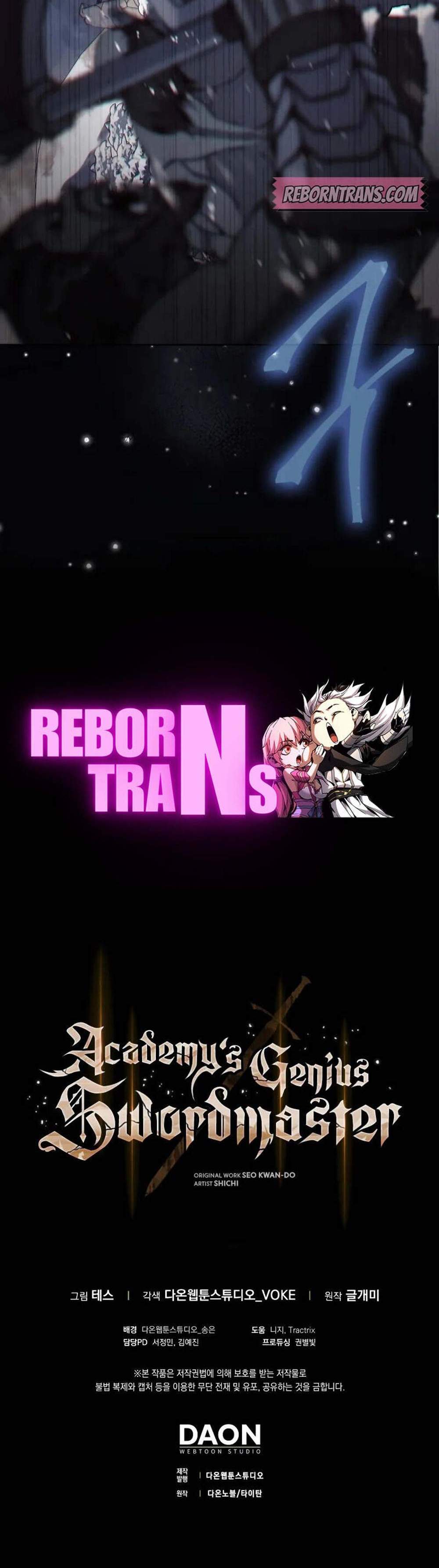 The Reincarnated Assassin Is a Genius Swordsman ชีวิตใหม่ของนักฆ่าคือจอมดาบอัจฉริยะ แปลไทย