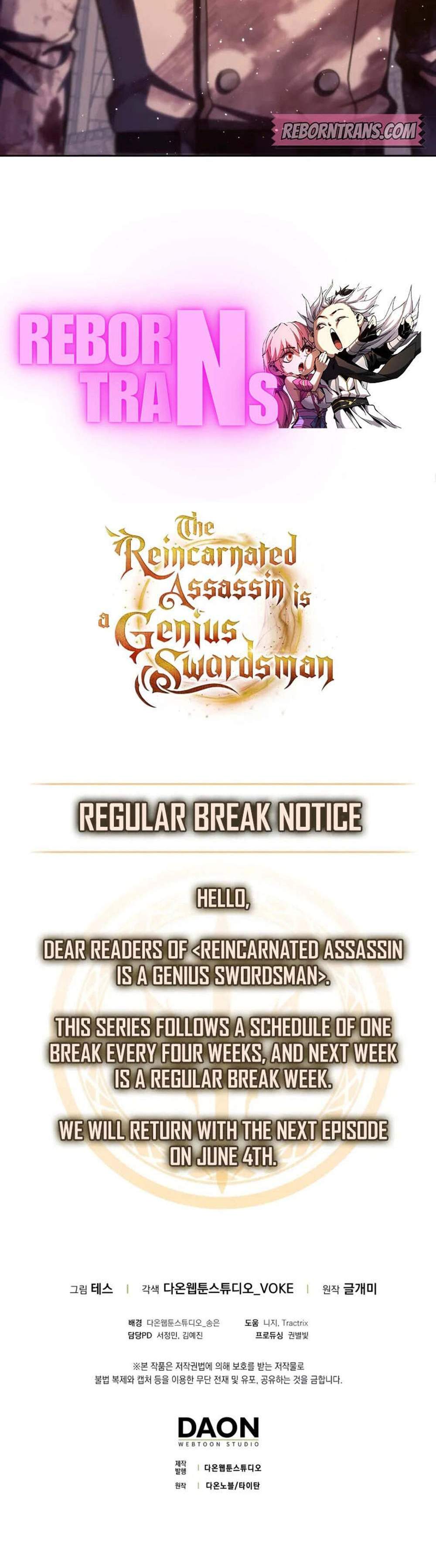 The Reincarnated Assassin Is a Genius Swordsman ชีวิตใหม่ของนักฆ่าคือจอมดาบอัจฉริยะ แปลไทย