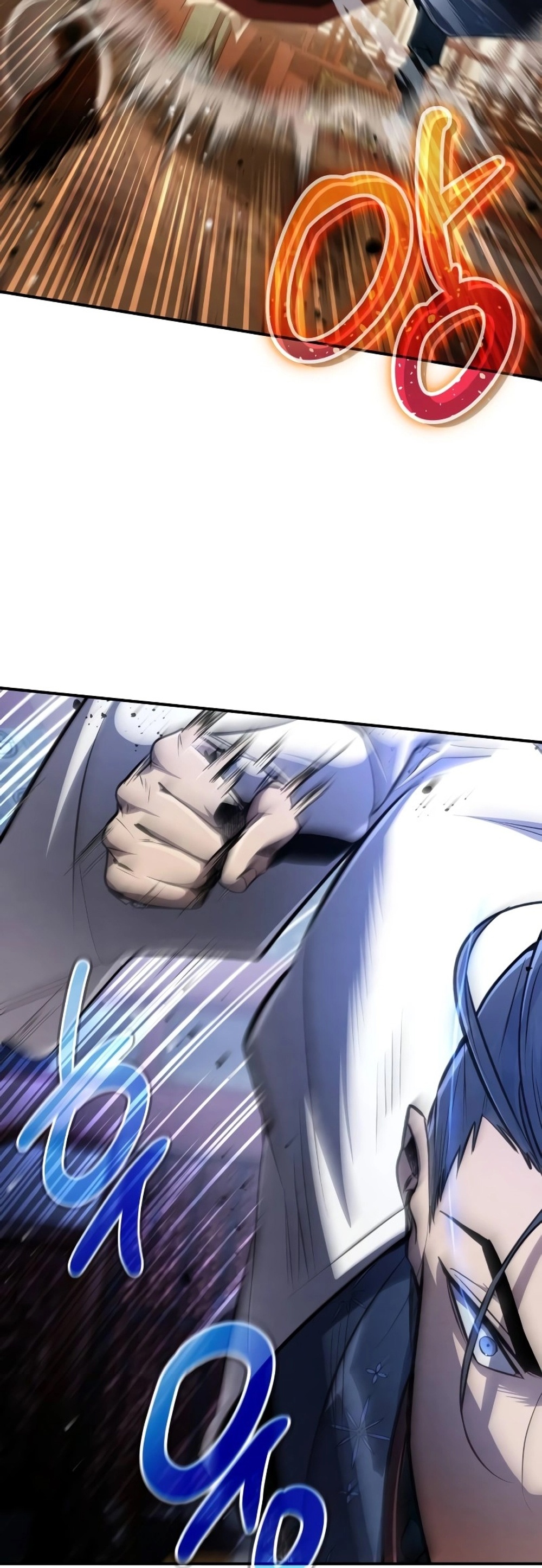 Reincarnation of the Fist King แปลไทย