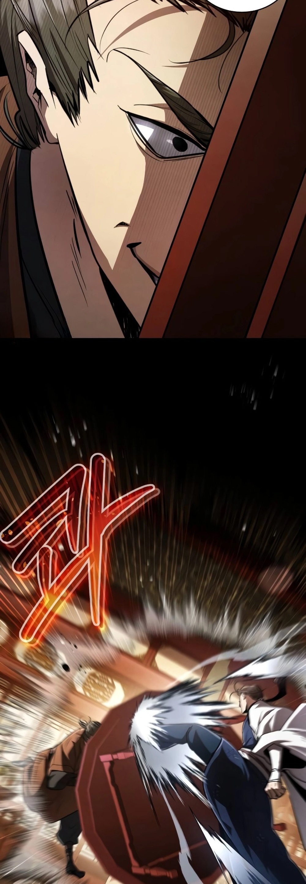 Reincarnation of the Fist King แปลไทย