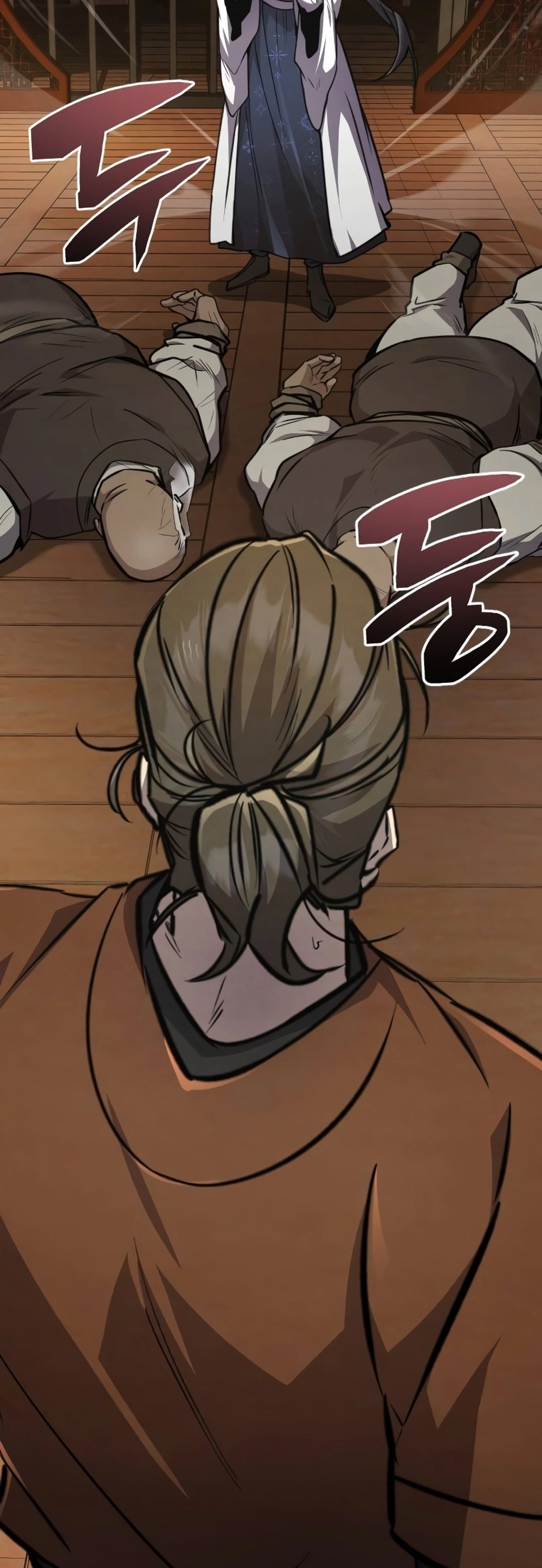 Reincarnation of the Fist King แปลไทย