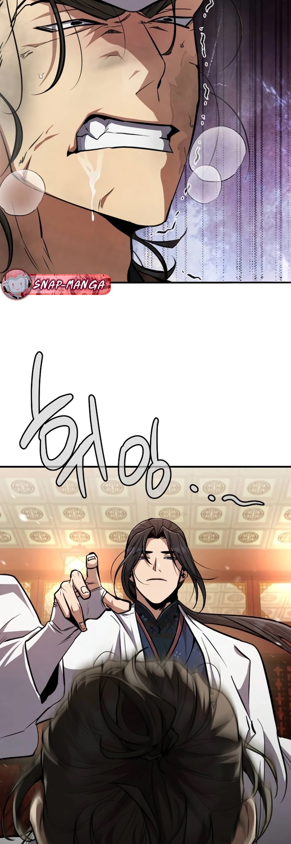 Reincarnation of the Fist King แปลไทย