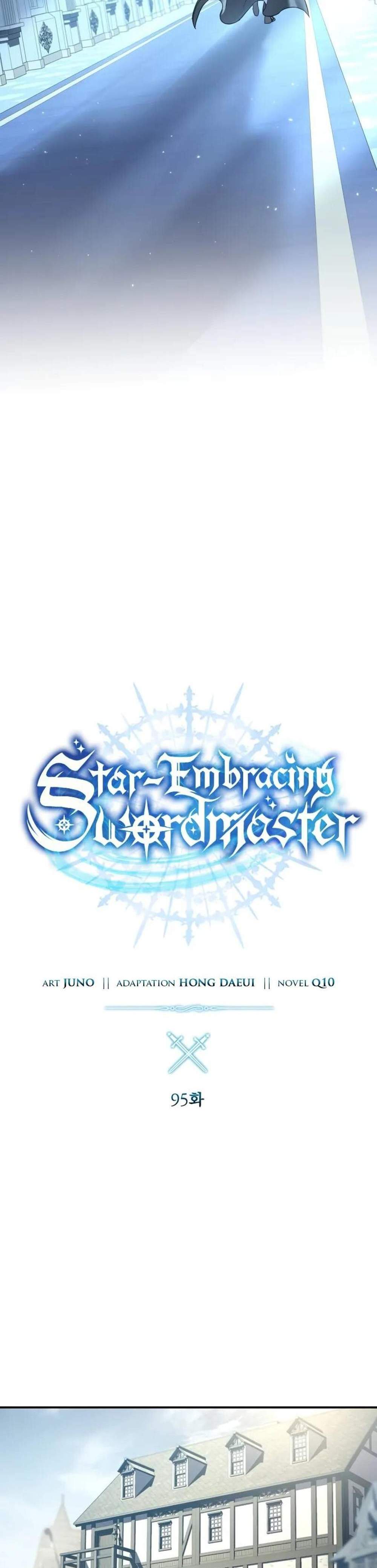 Star-Embracing Swordmaster แปลไทย