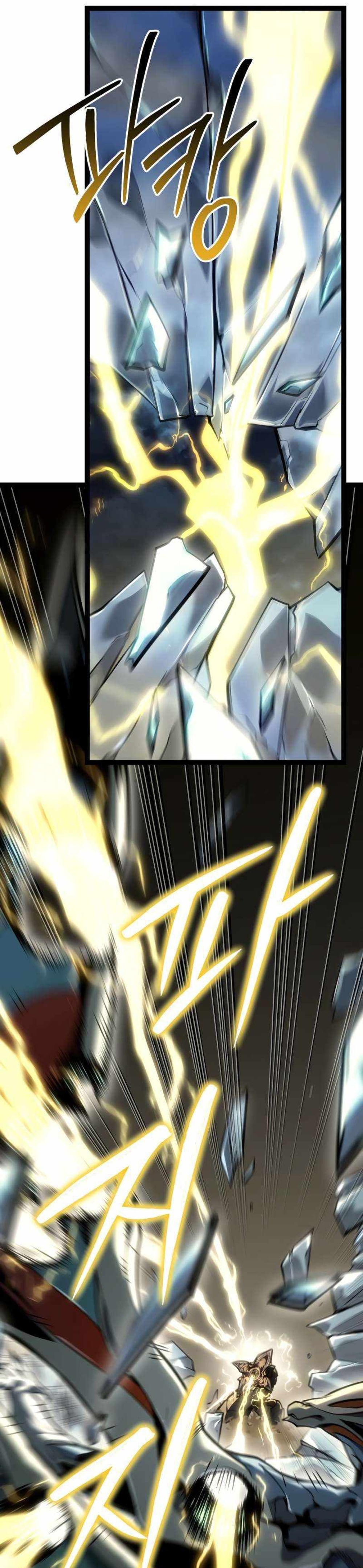 Regressing as the Reincarnated Bastard of the Sword Clan แปลไทย