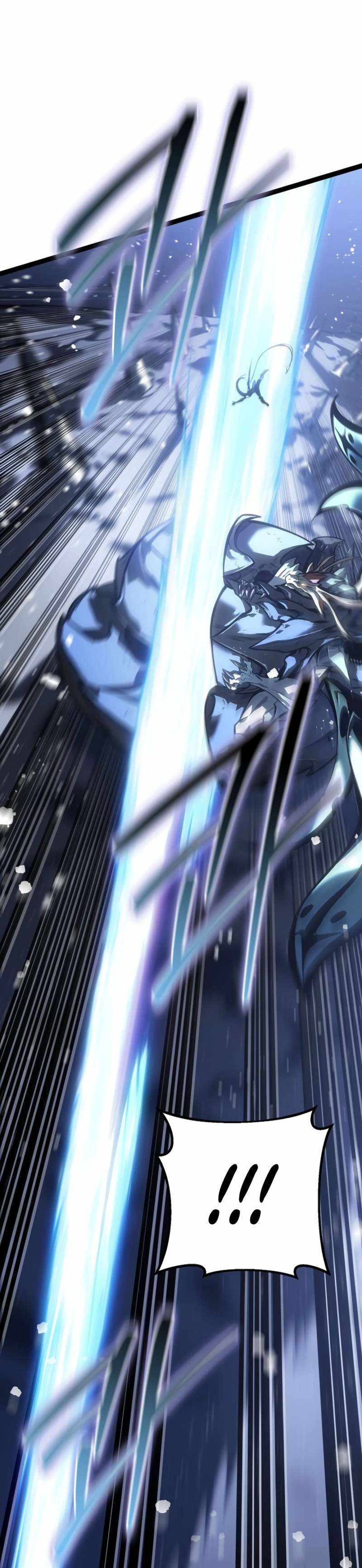 Regressing as the Reincarnated Bastard of the Sword Clan แปลไทย