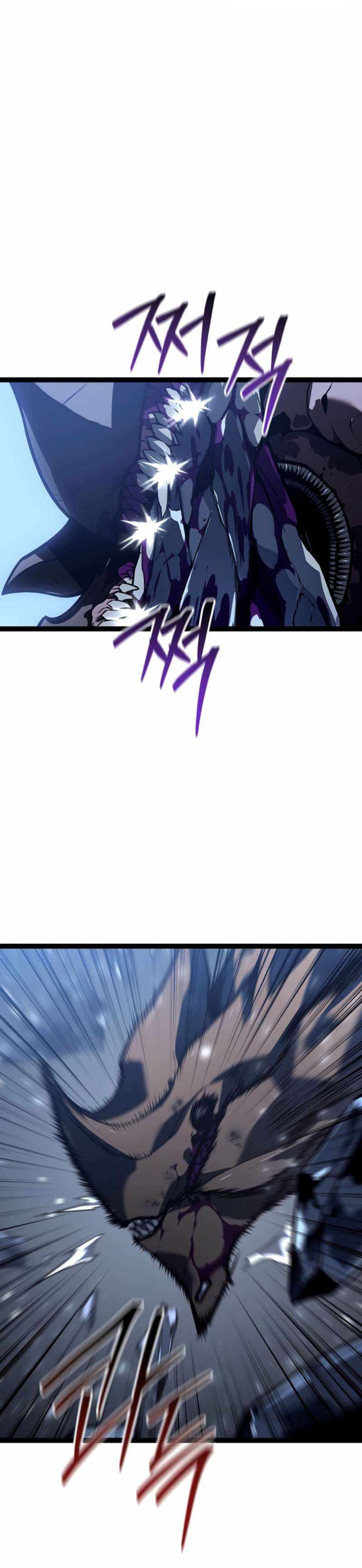 Regressing as the Reincarnated Bastard of the Sword Clan แปลไทย