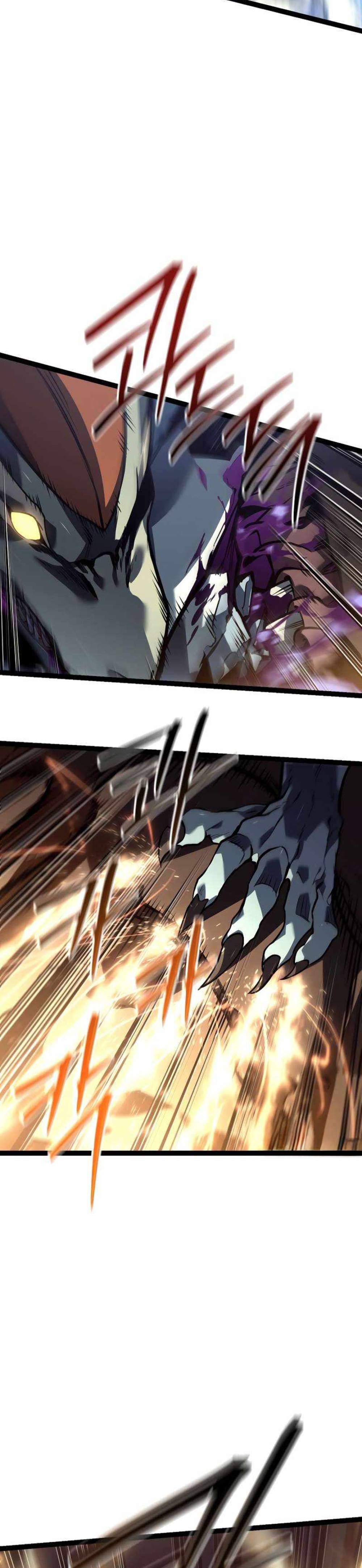 Regressing as the Reincarnated Bastard of the Sword Clan แปลไทย