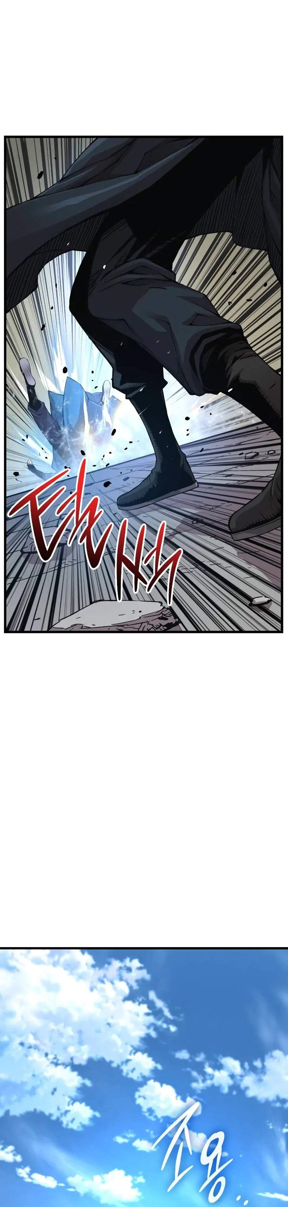 Myst Might Mayhem แปลไทย