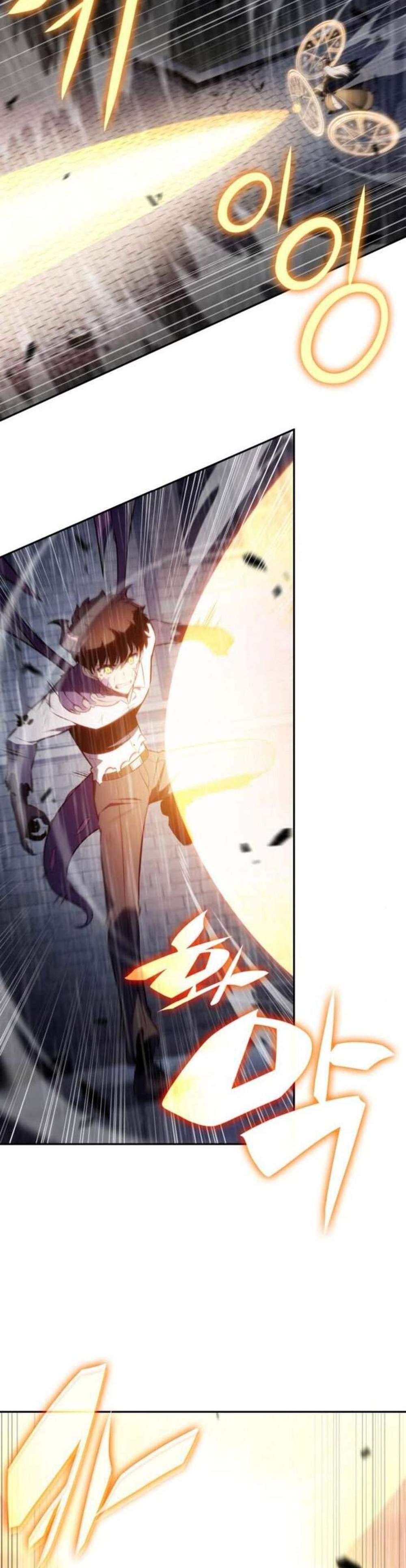 The Regressed Son of a Duke is an Assassin แปลไทย