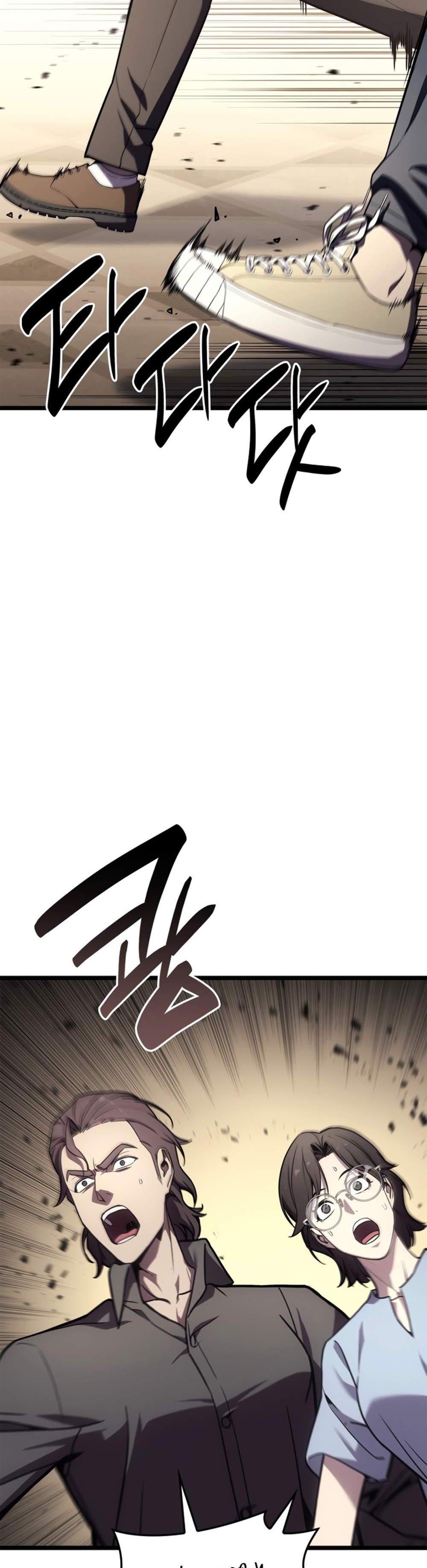 The Return of The Disaster-Class Hero แปลไทย