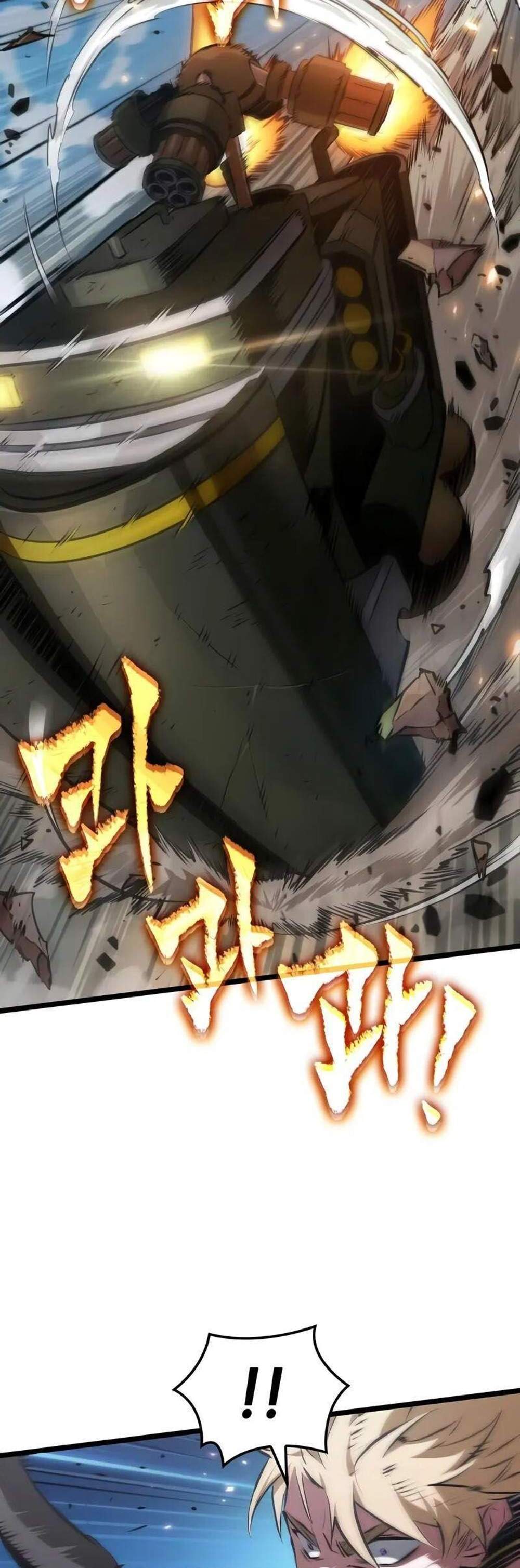 Light of Arad Forerunner ก้าวแรกสู่แสงแห่งอาราด แปลไทย