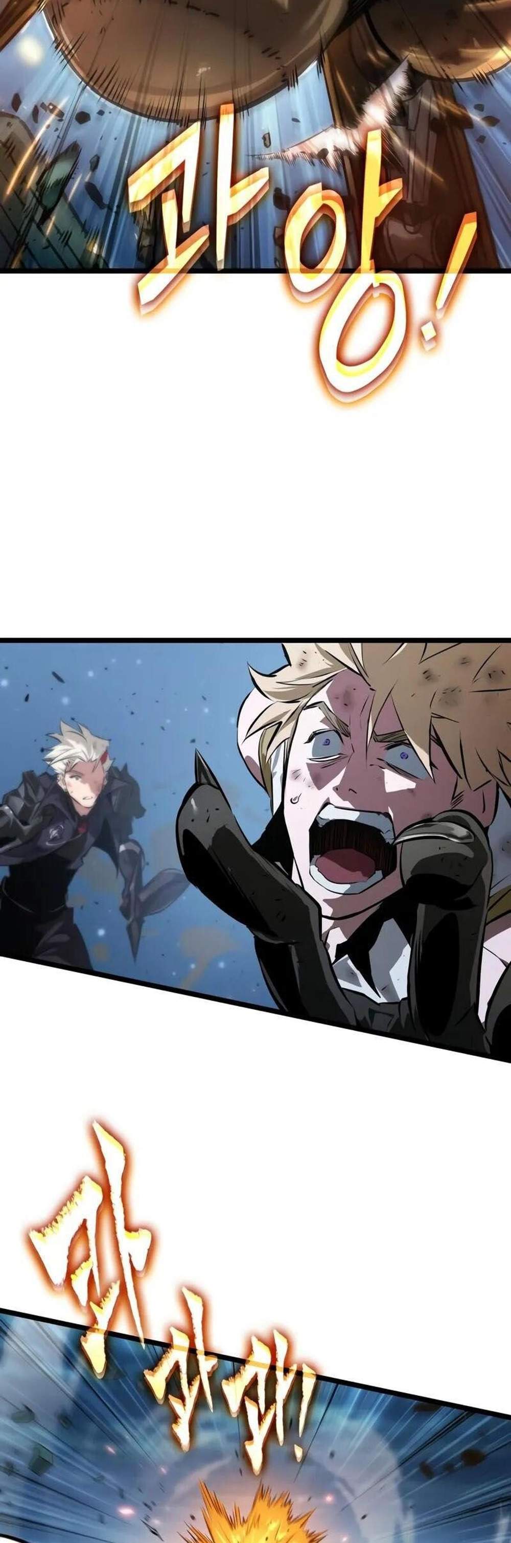 Light of Arad Forerunner ก้าวแรกสู่แสงแห่งอาราด แปลไทย