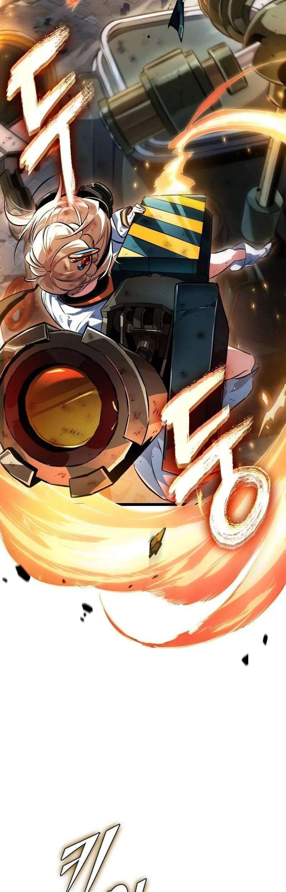Light of Arad Forerunner ก้าวแรกสู่แสงแห่งอาราด แปลไทย