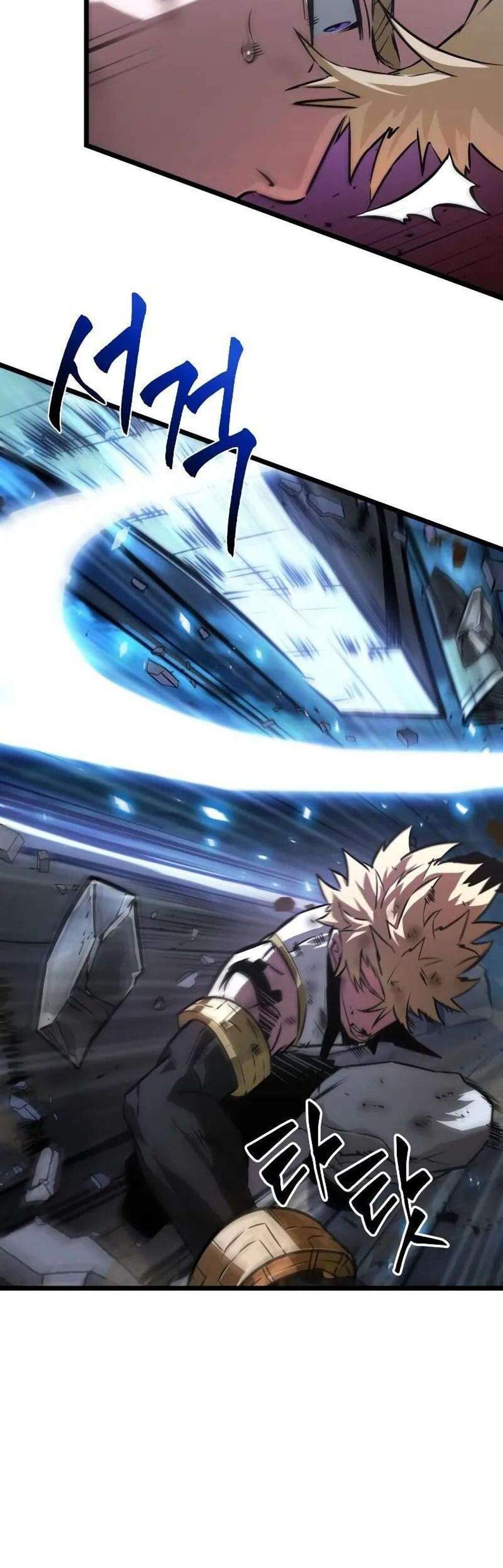 Light of Arad Forerunner ก้าวแรกสู่แสงแห่งอาราด แปลไทย