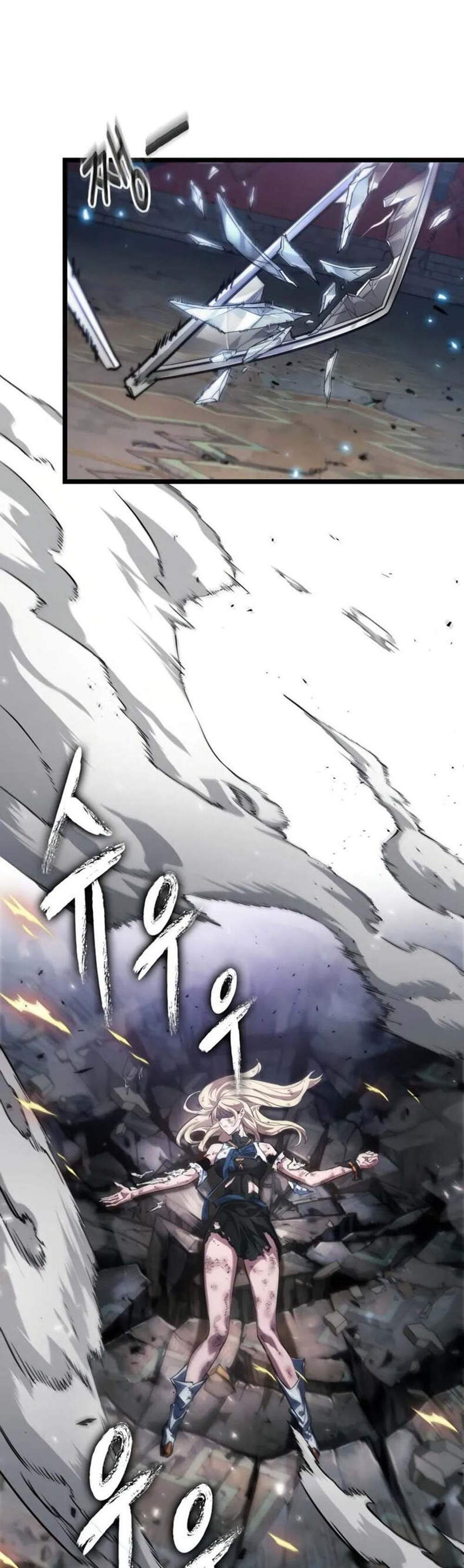 Light of Arad Forerunner ก้าวแรกสู่แสงแห่งอาราด แปลไทย