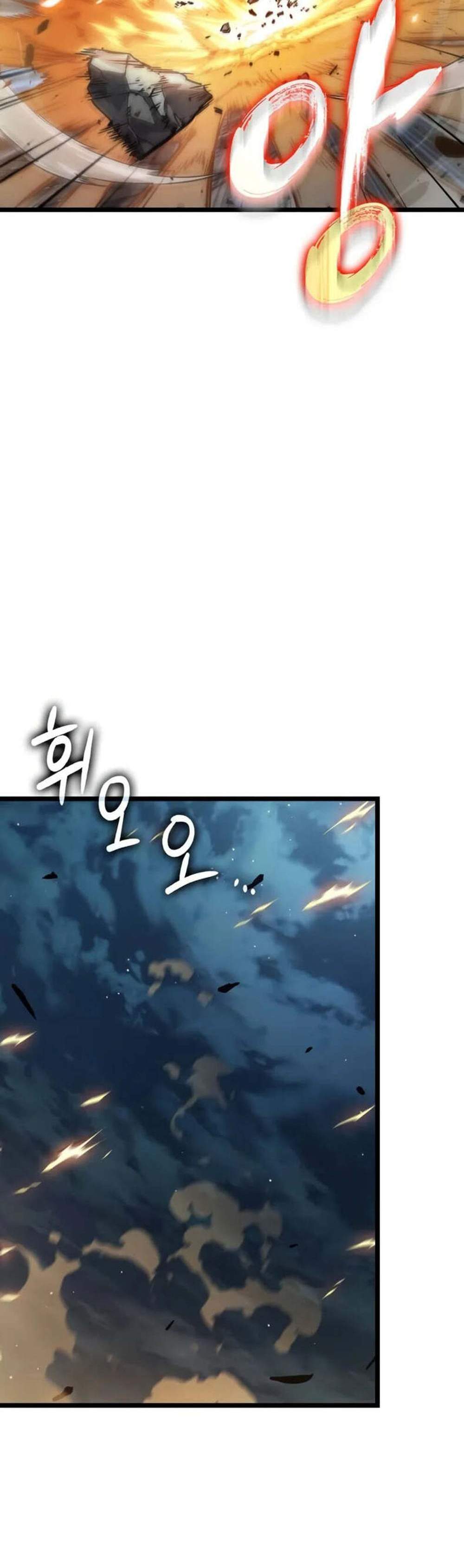 Light of Arad Forerunner ก้าวแรกสู่แสงแห่งอาราด แปลไทย