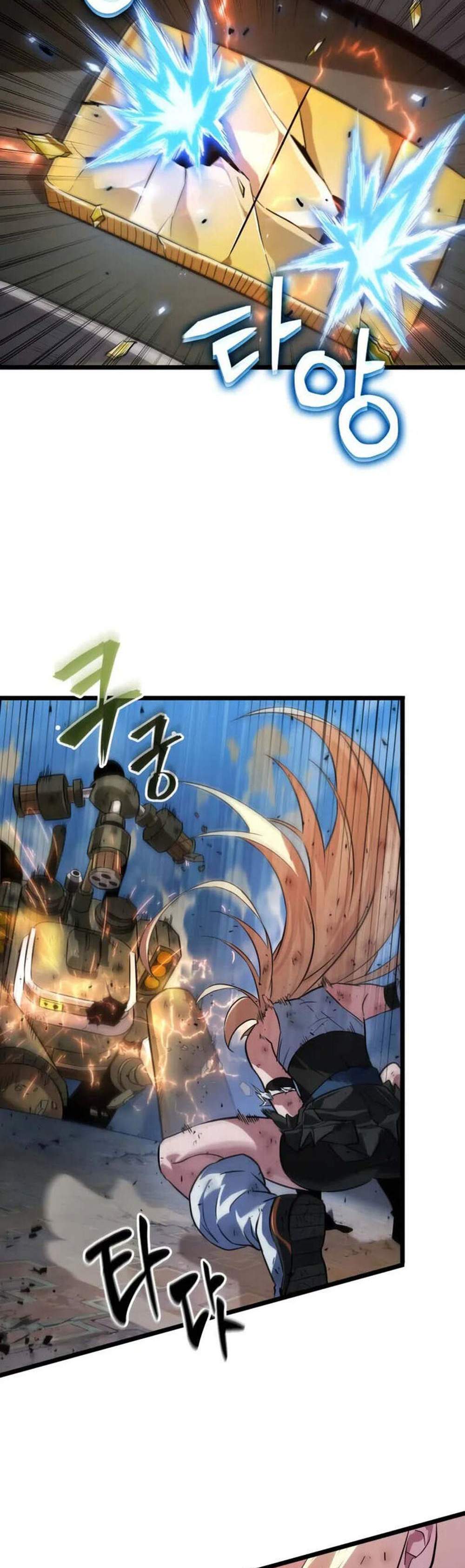 Light of Arad Forerunner ก้าวแรกสู่แสงแห่งอาราด แปลไทย