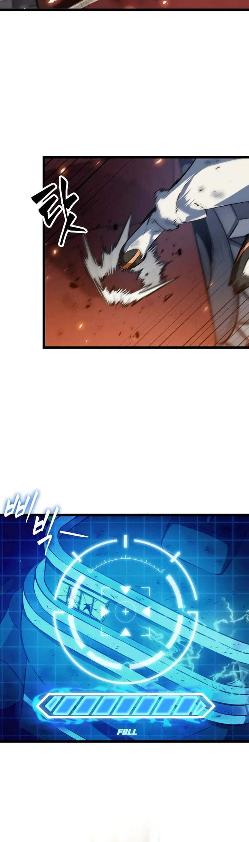Light of Arad Forerunner ก้าวแรกสู่แสงแห่งอาราด แปลไทย