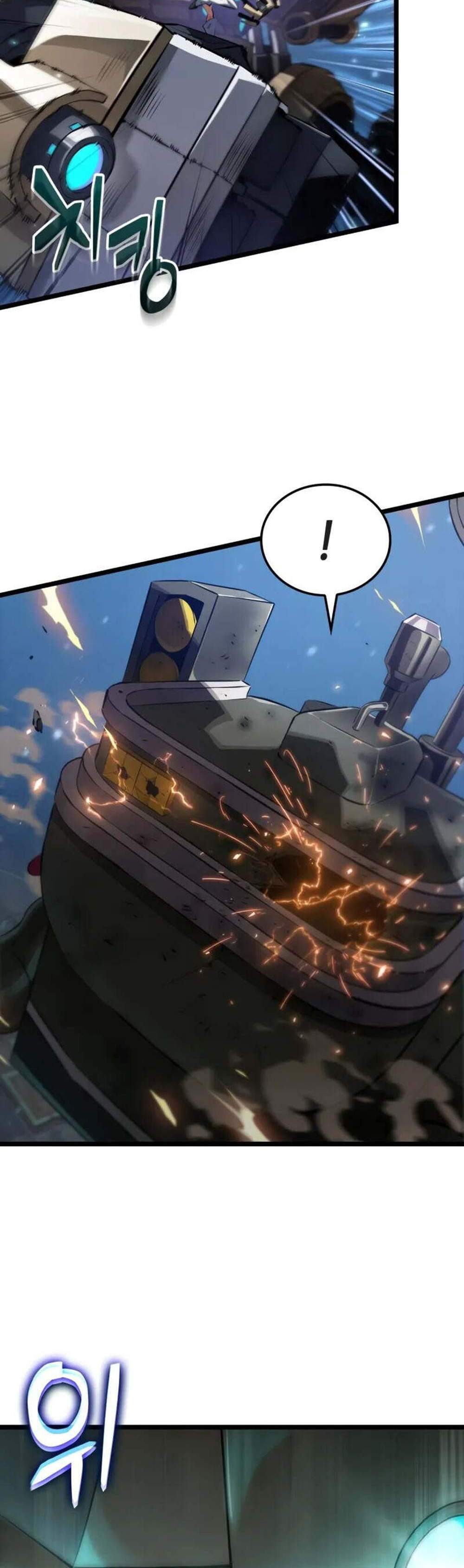 Light of Arad Forerunner ก้าวแรกสู่แสงแห่งอาราด แปลไทย
