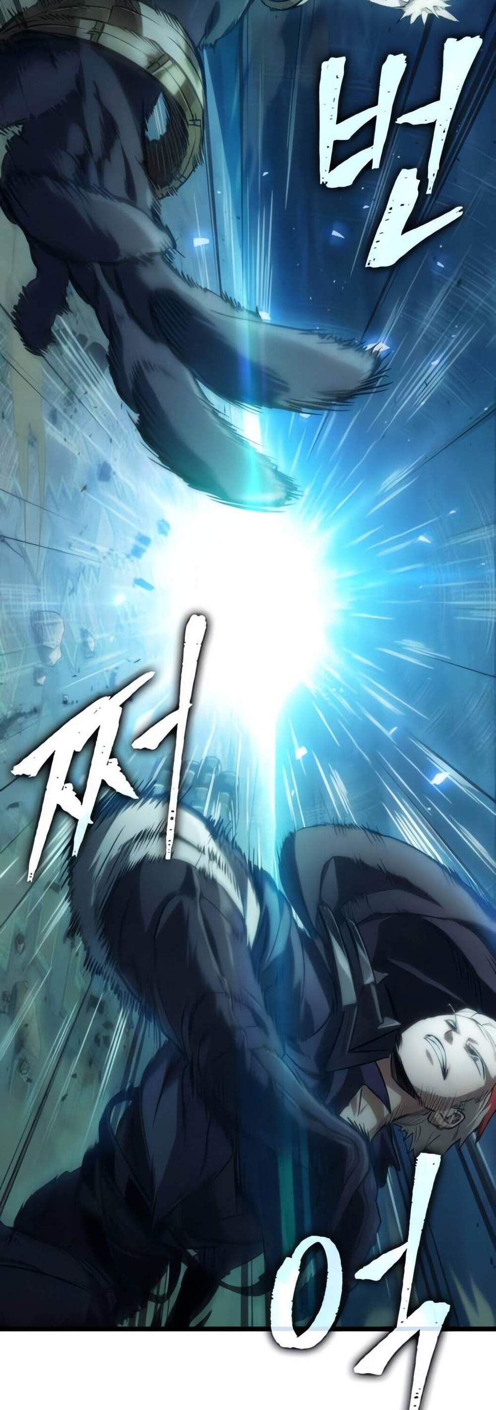 Light of Arad Forerunner ก้าวแรกสู่แสงแห่งอาราด แปลไทย