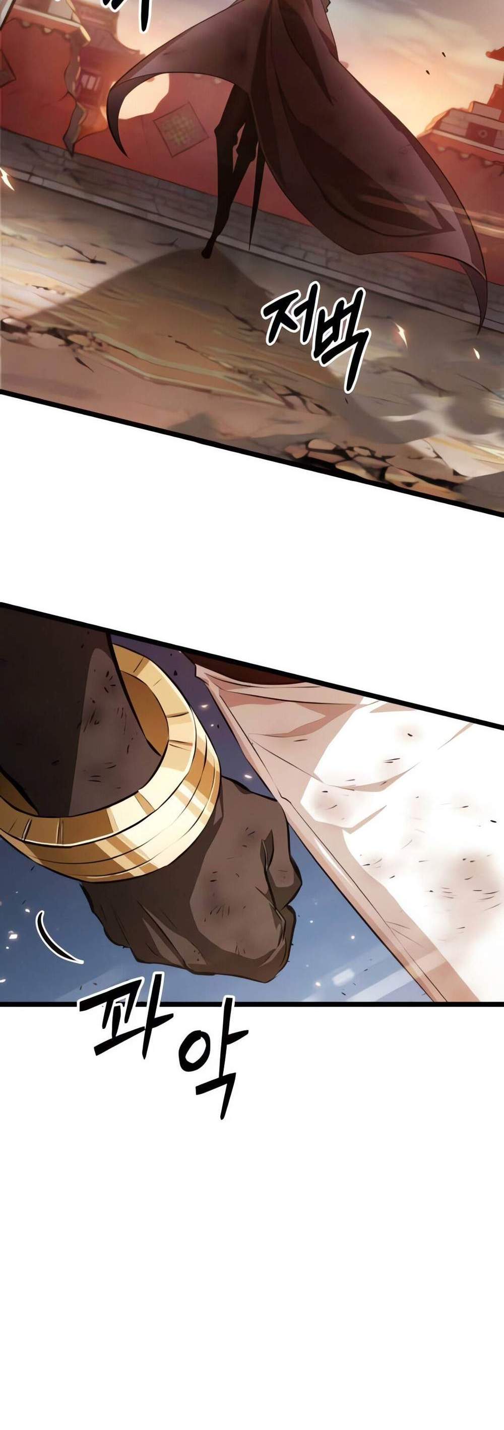 Light of Arad Forerunner ก้าวแรกสู่แสงแห่งอาราด แปลไทย