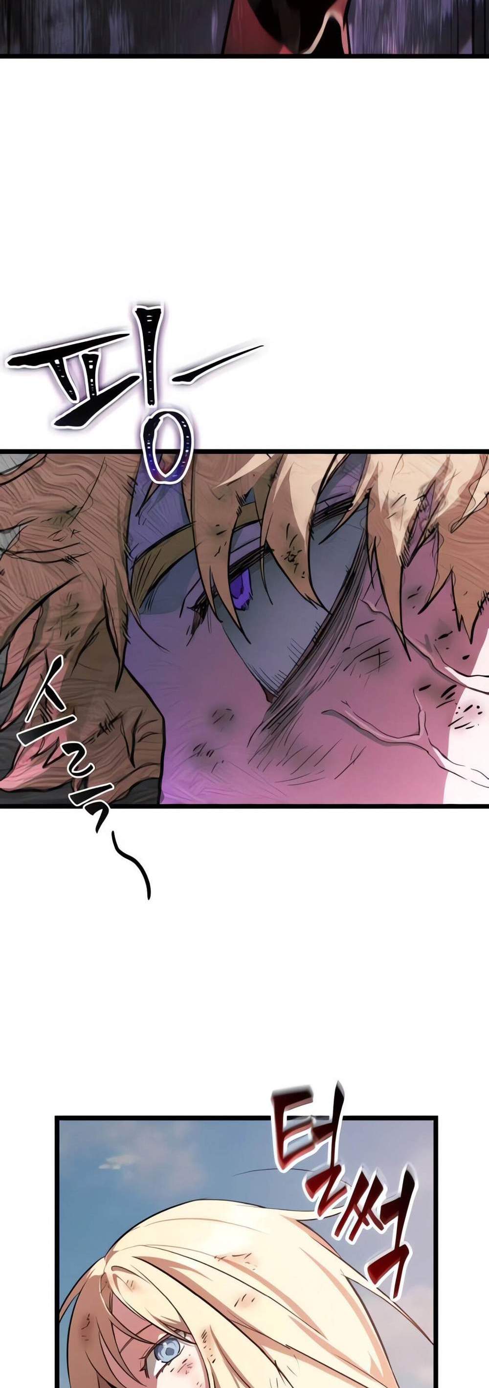 Light of Arad Forerunner ก้าวแรกสู่แสงแห่งอาราด แปลไทย