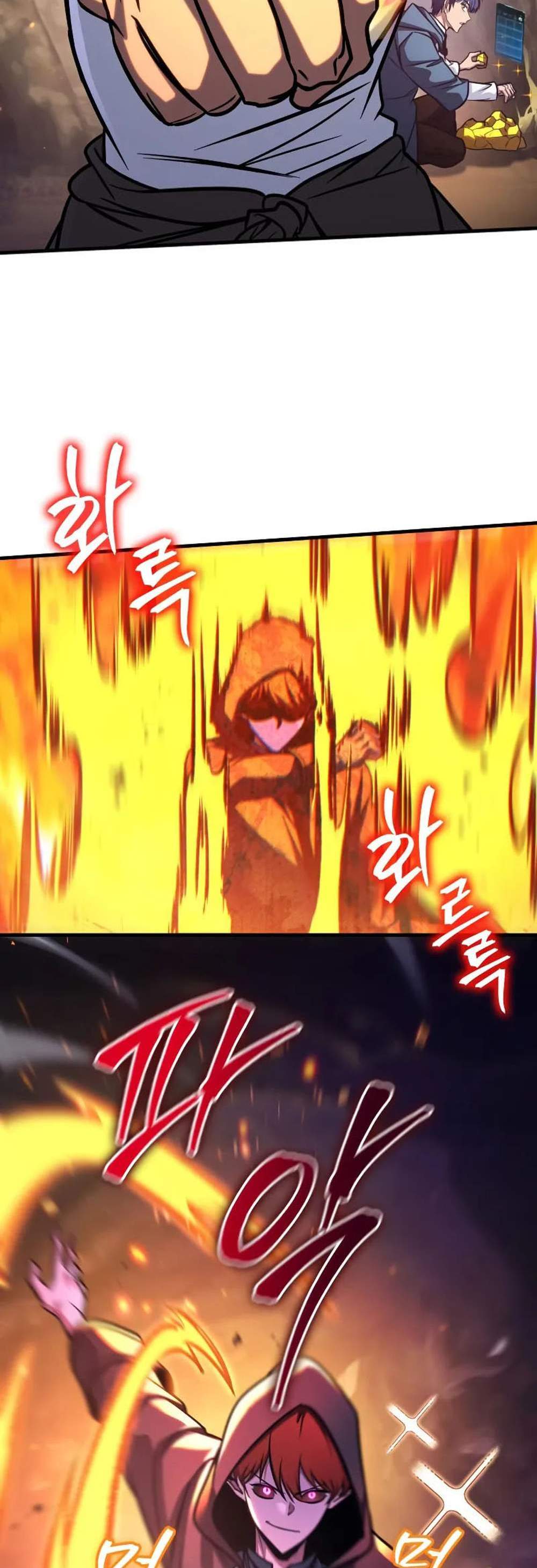 My Exclusive Tower Guide แปลไทย