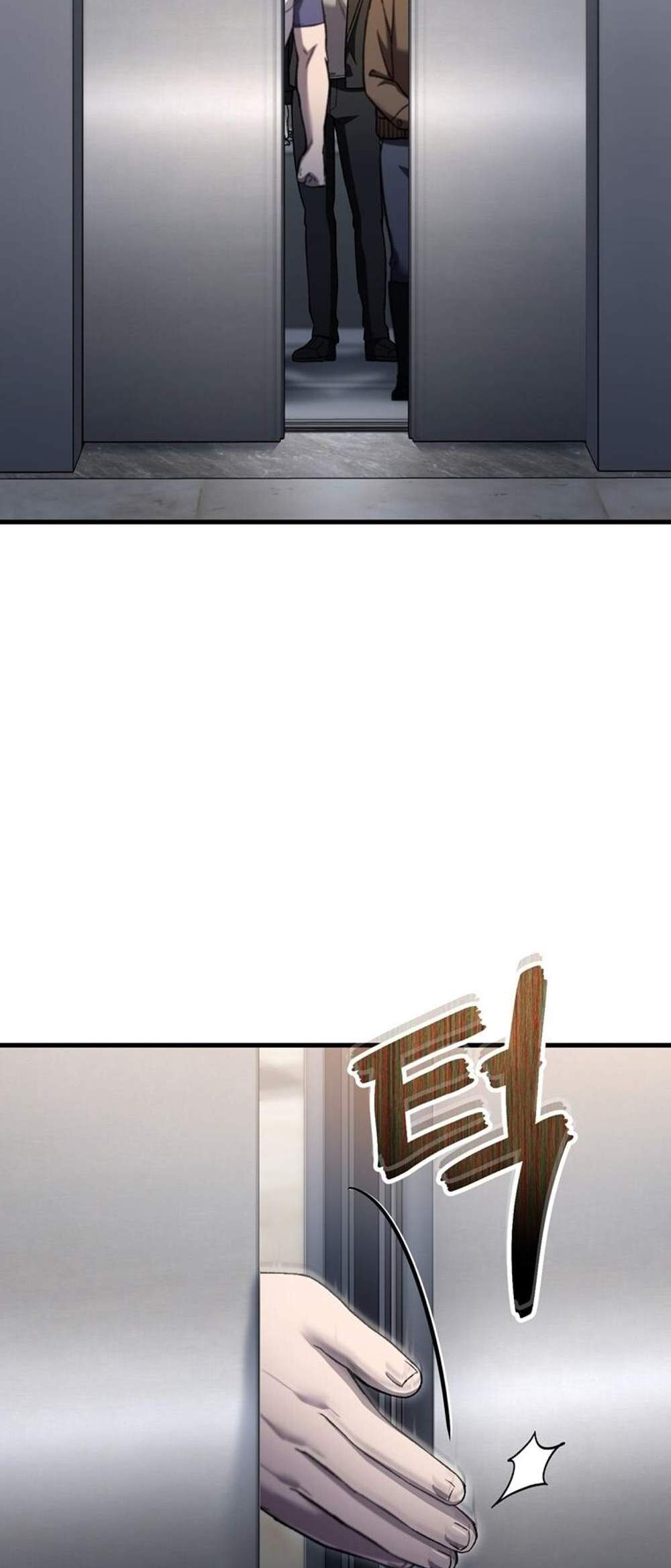 Solo Resurrection แปลไทย