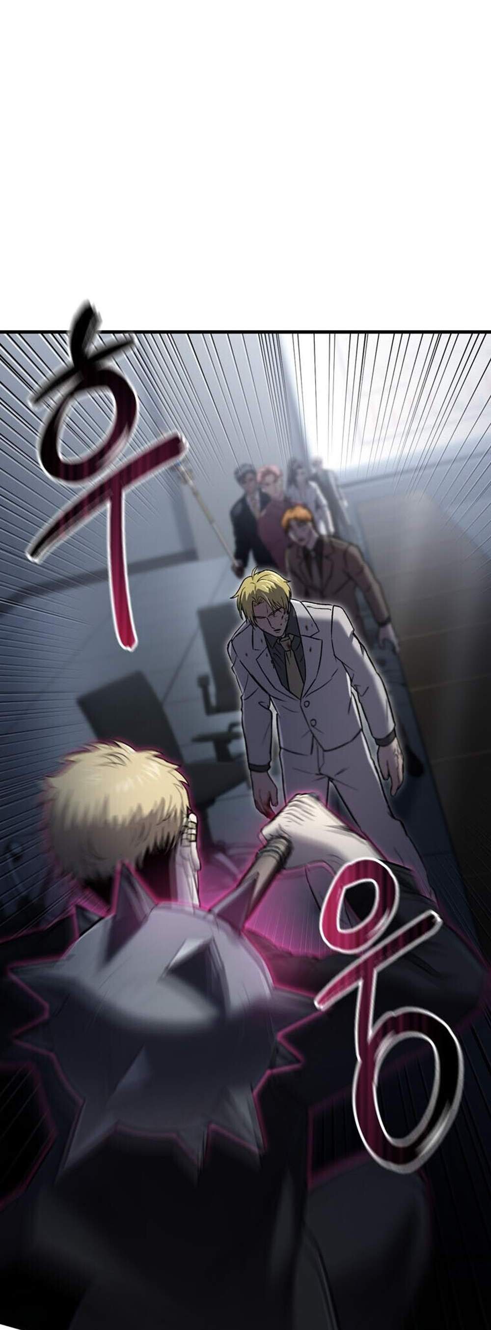 Solo Resurrection แปลไทย