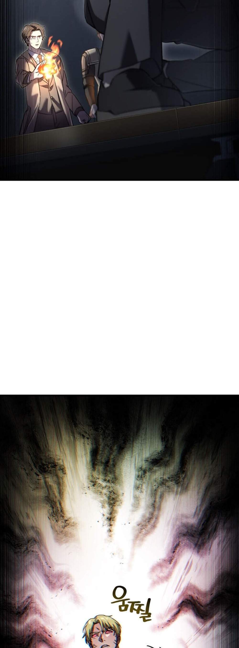Solo Resurrection แปลไทย