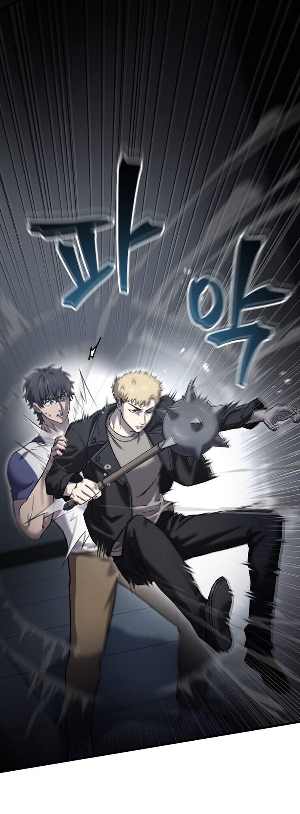 Solo Resurrection แปลไทย