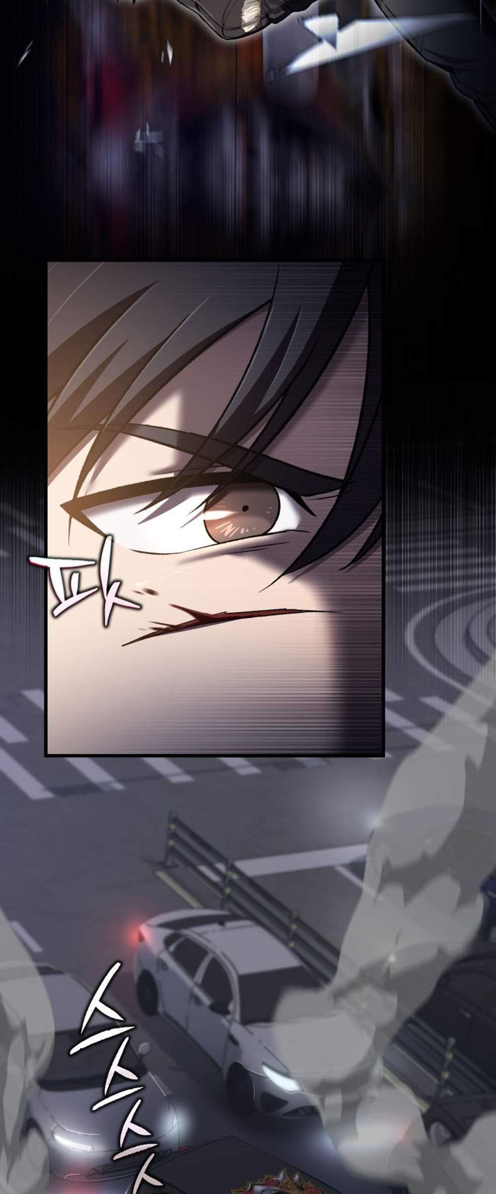 Solo Resurrection แปลไทย