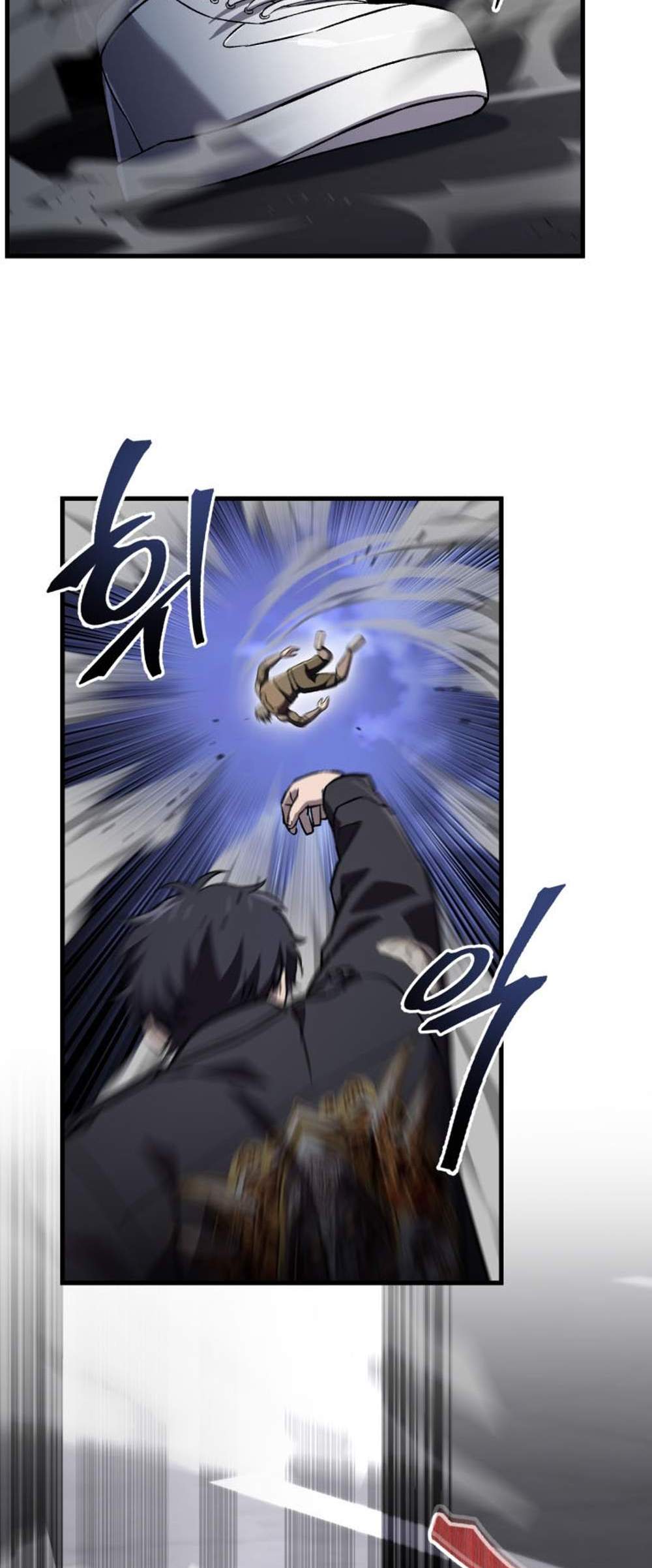 Solo Resurrection แปลไทย
