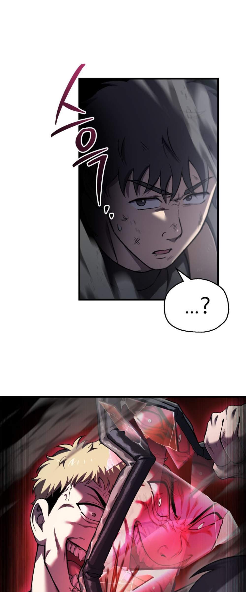 Solo Resurrection แปลไทย